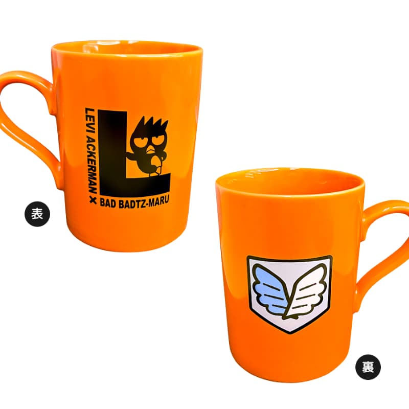 Levi and Eren relax with Pochacco and Badtz-Maru in new Attack on