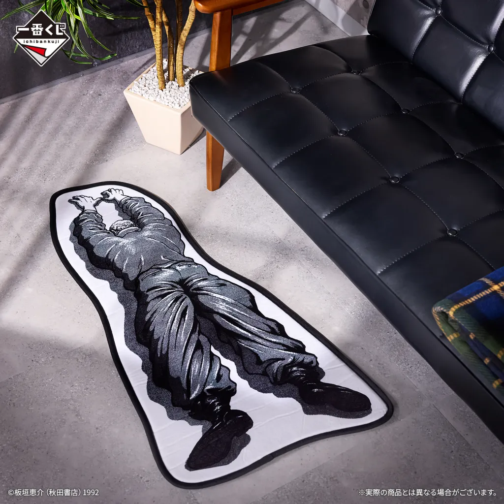 Baki Kuji C Prize 2