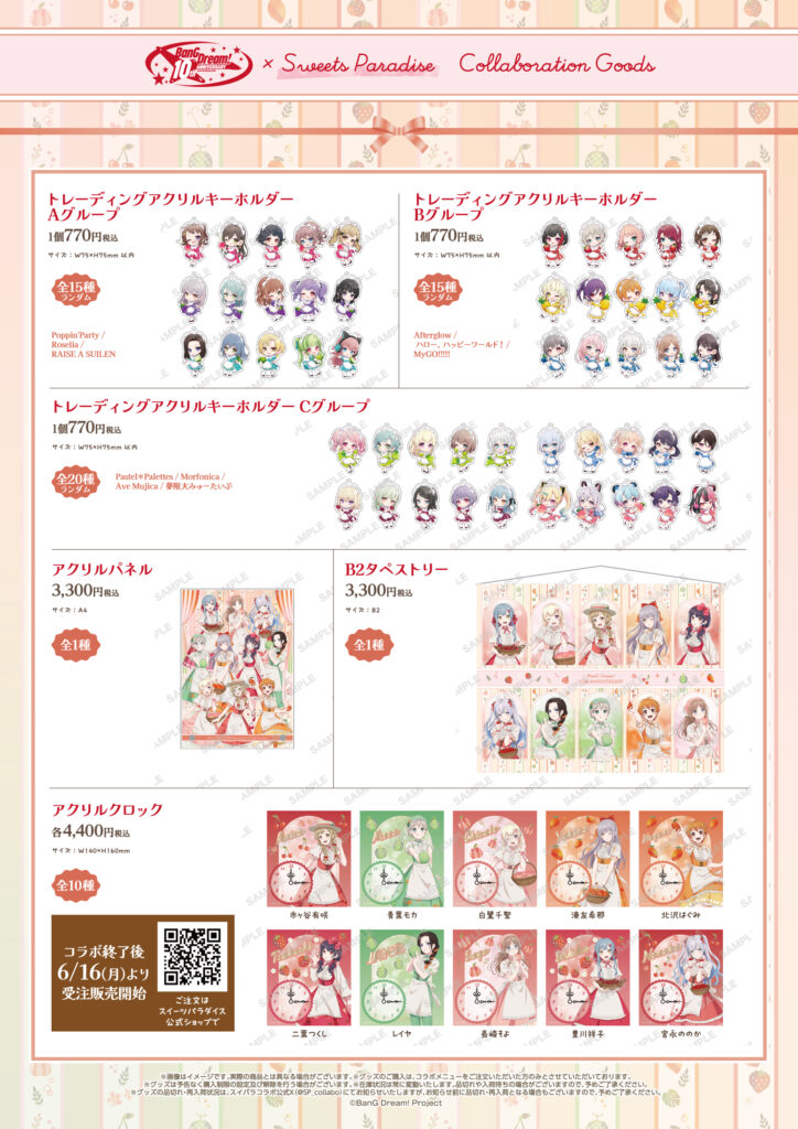 BanG Dream! x Sweets Paradise collab cafe now open in stores