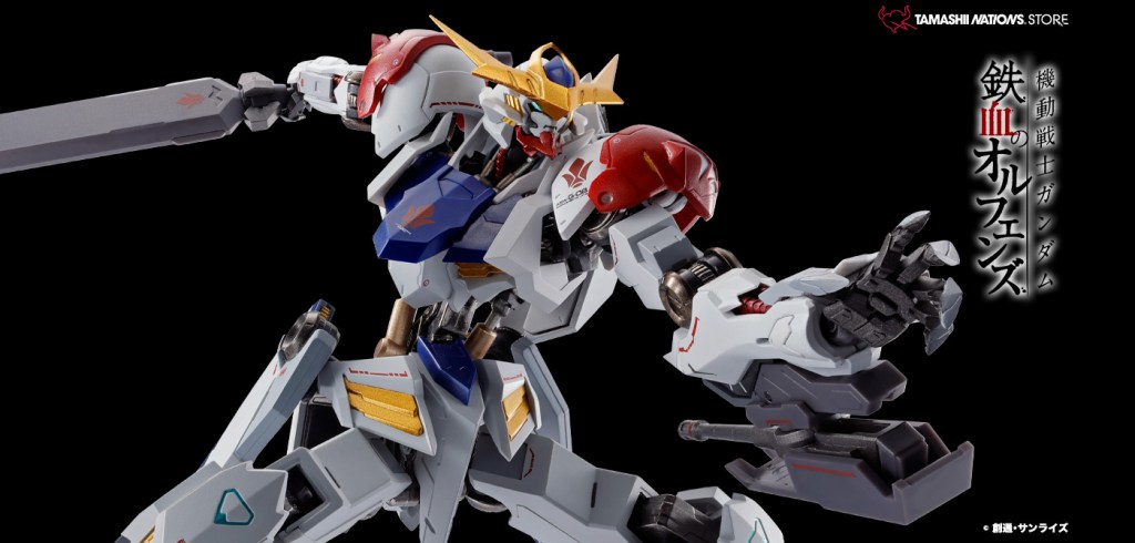 本日限り最終値下げL ROBOT魂 GUNDAM BARBATOS New Gundam Barbatos Lupus figure will be exclusively sold in two