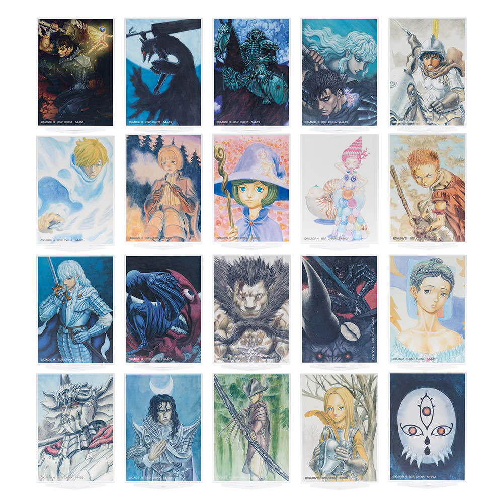 Berserk Kuji 12