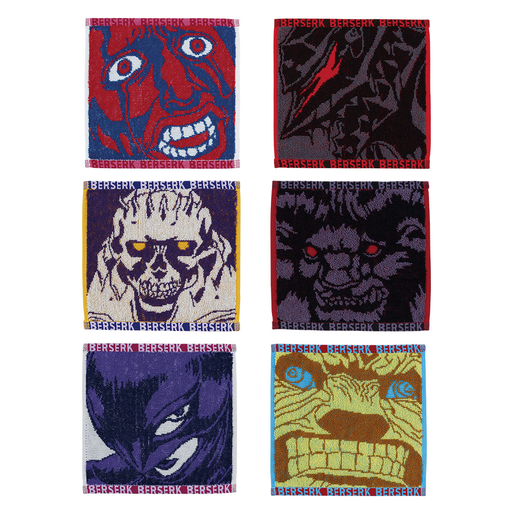 Berserk Kuji 14