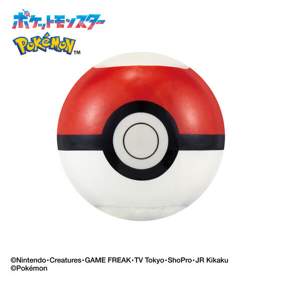 Bikkura Tamago Pokemon Bug Type 2