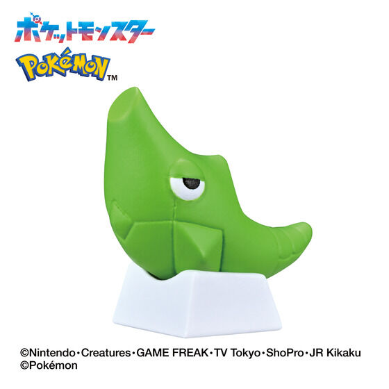 Bikkura Tamago Pokemon Bug Type 4