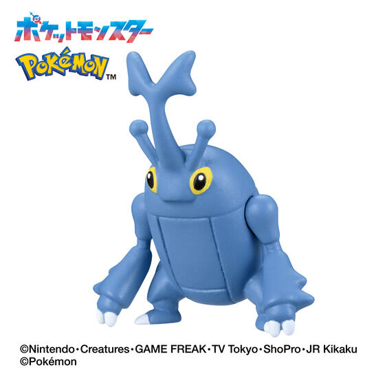 Bikkura Tamago Pokemon Bug Type 5