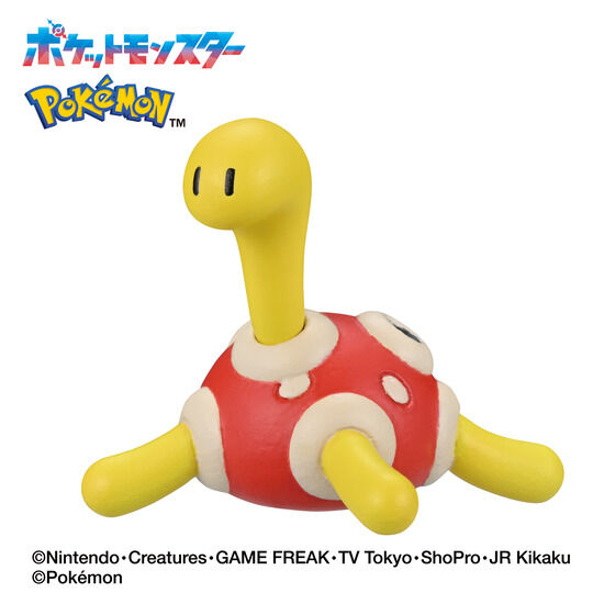 Bikkura Tamago Pokemon Bug Type 6