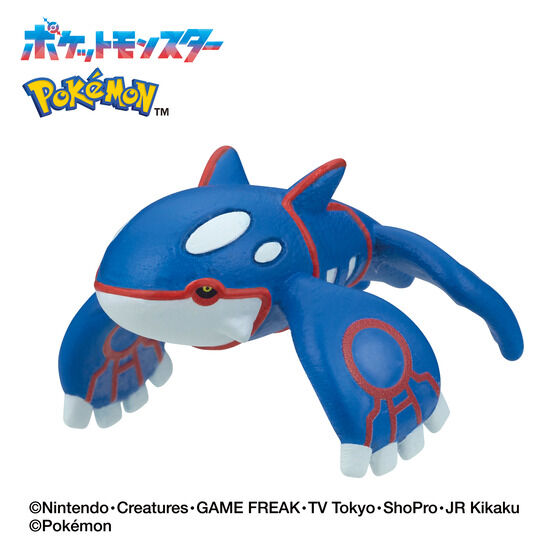 Bikkura Tamago Pokemon Water Type 2