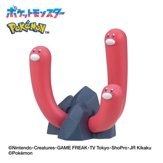 Bikkura Tamago Pokemon Water Type 6