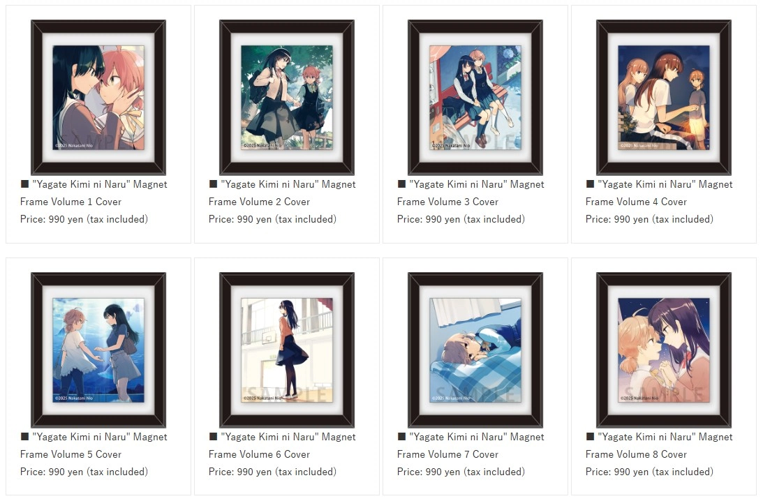 Pop up shop to celebrate the 10th anniversary of 'Bloom Into You