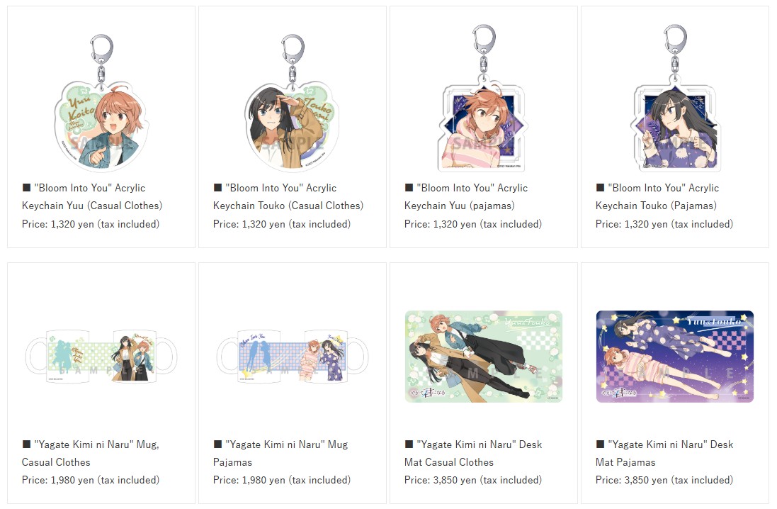 Bloom Into You pop up shop 4