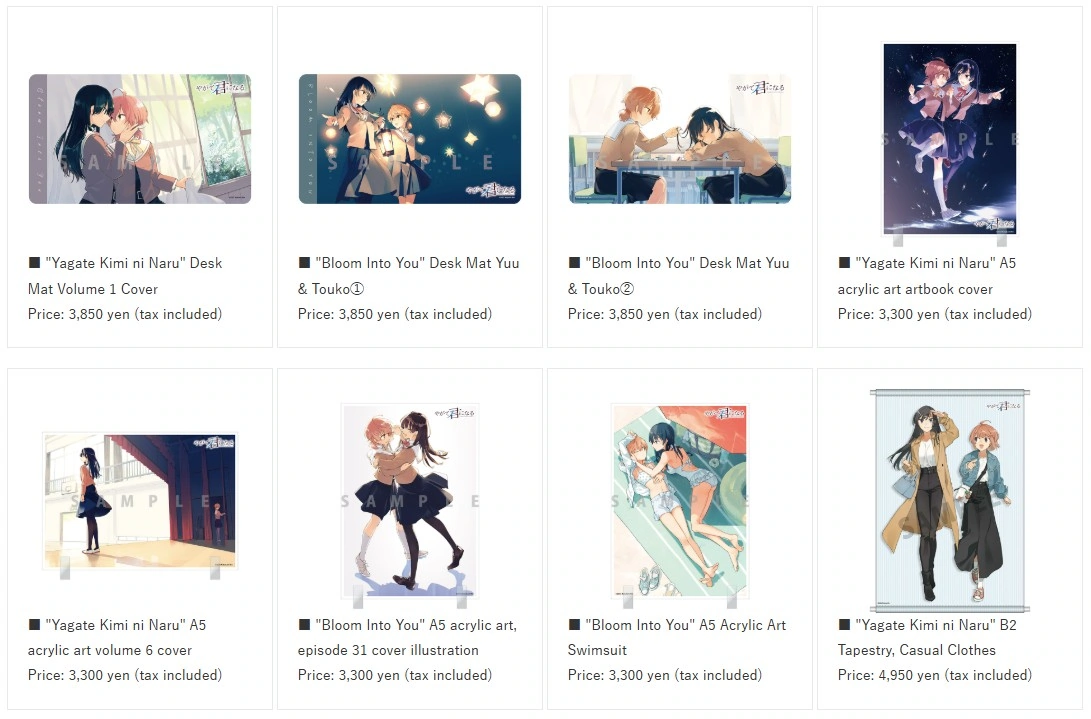 Pop up shop to celebrate the 10th anniversary of 'Bloom Into You