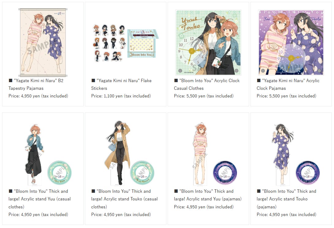 Bloom Into You pop up shop 6