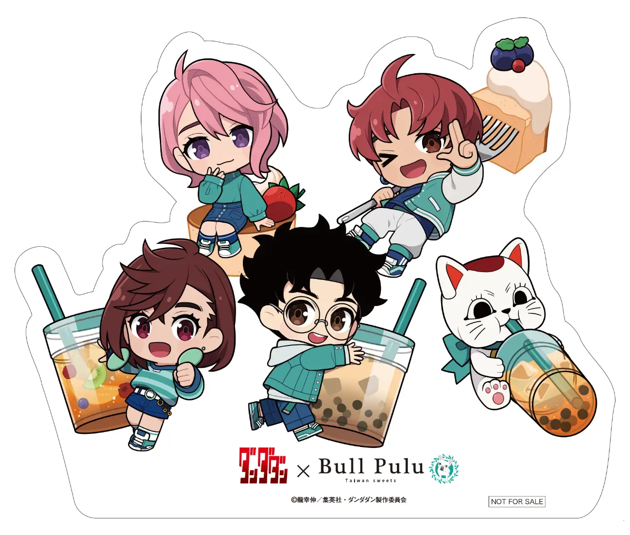 Bull Pulu Dandadan Store Deco
