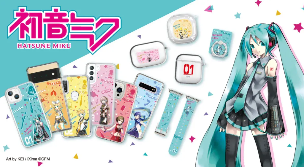 Caseplay Miku