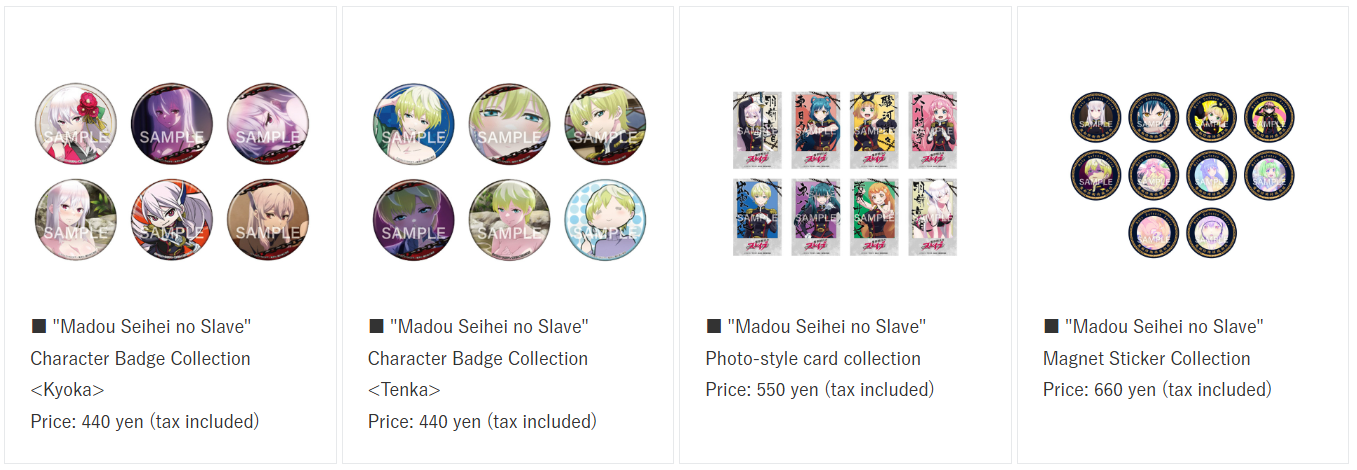 Chained Soldier (Madou Seihei no Slave) pop up shop 4