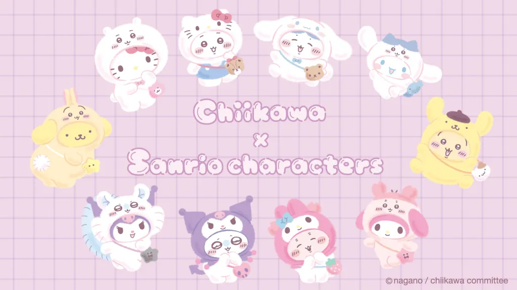 Chiikawa Sanrio 写真通り全部で New 