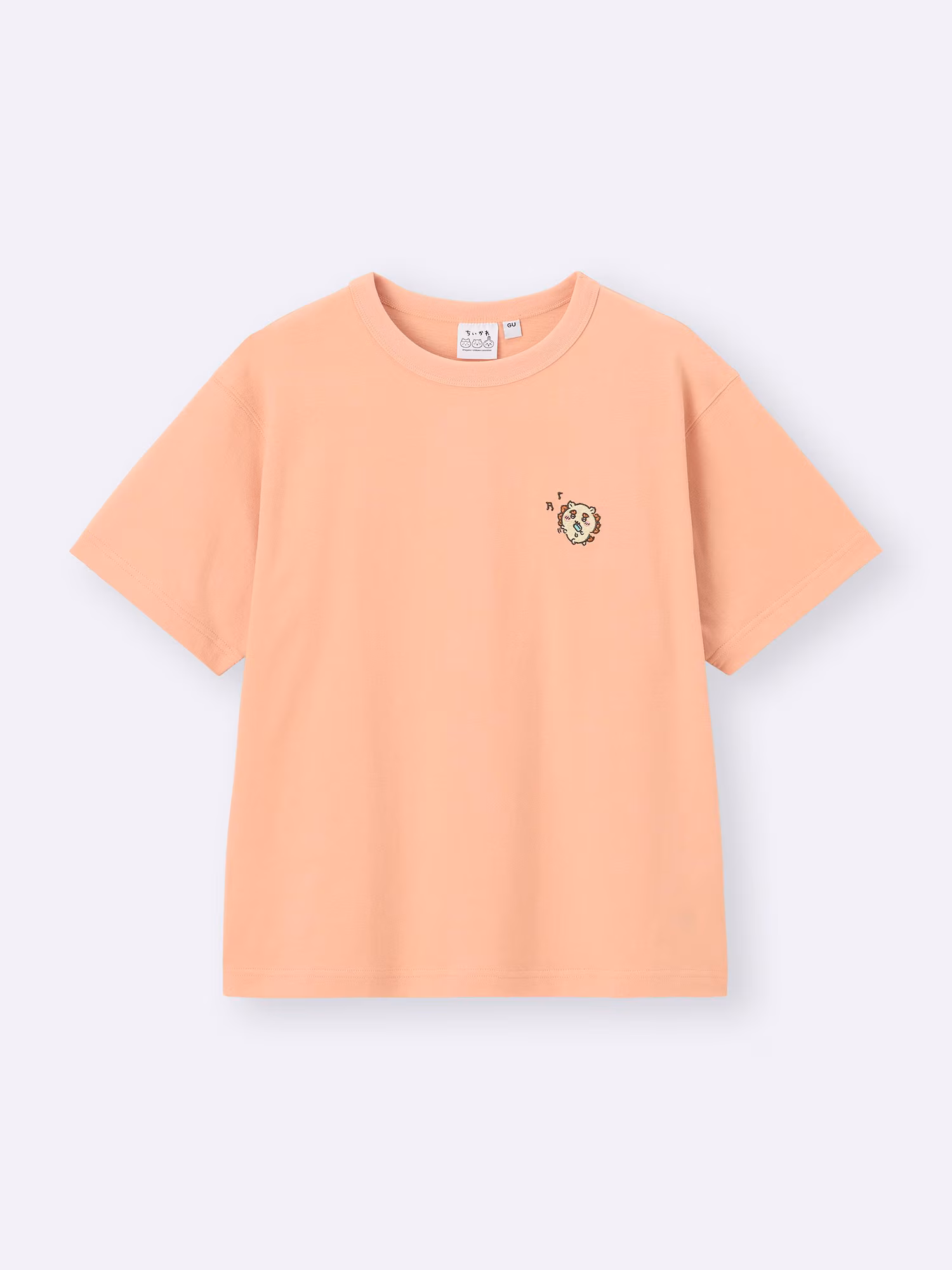 Chiikawa Summer Collection 10