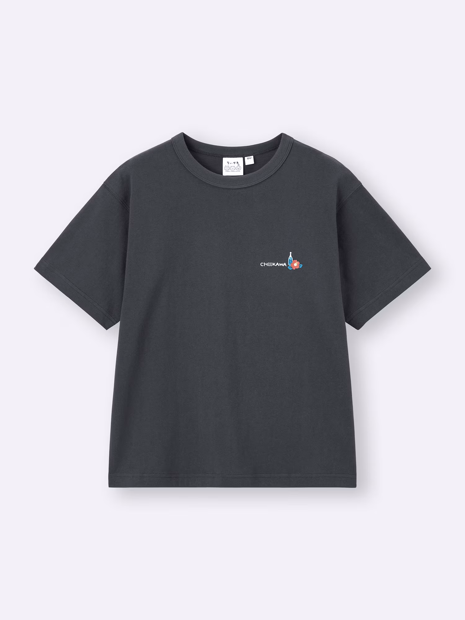 Chiikawa Summer Collection 14
