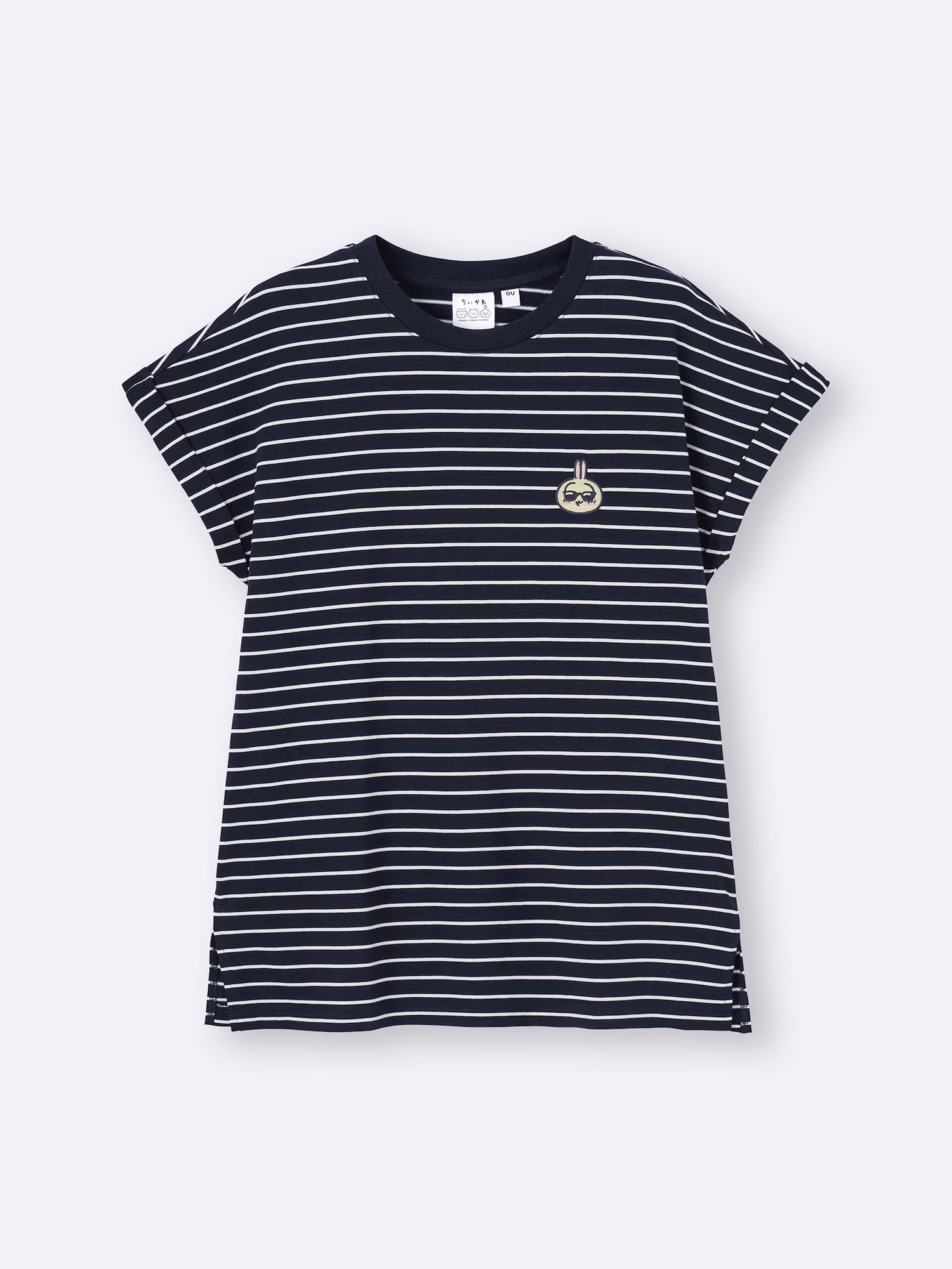Chiikawa Summer Collection 18
