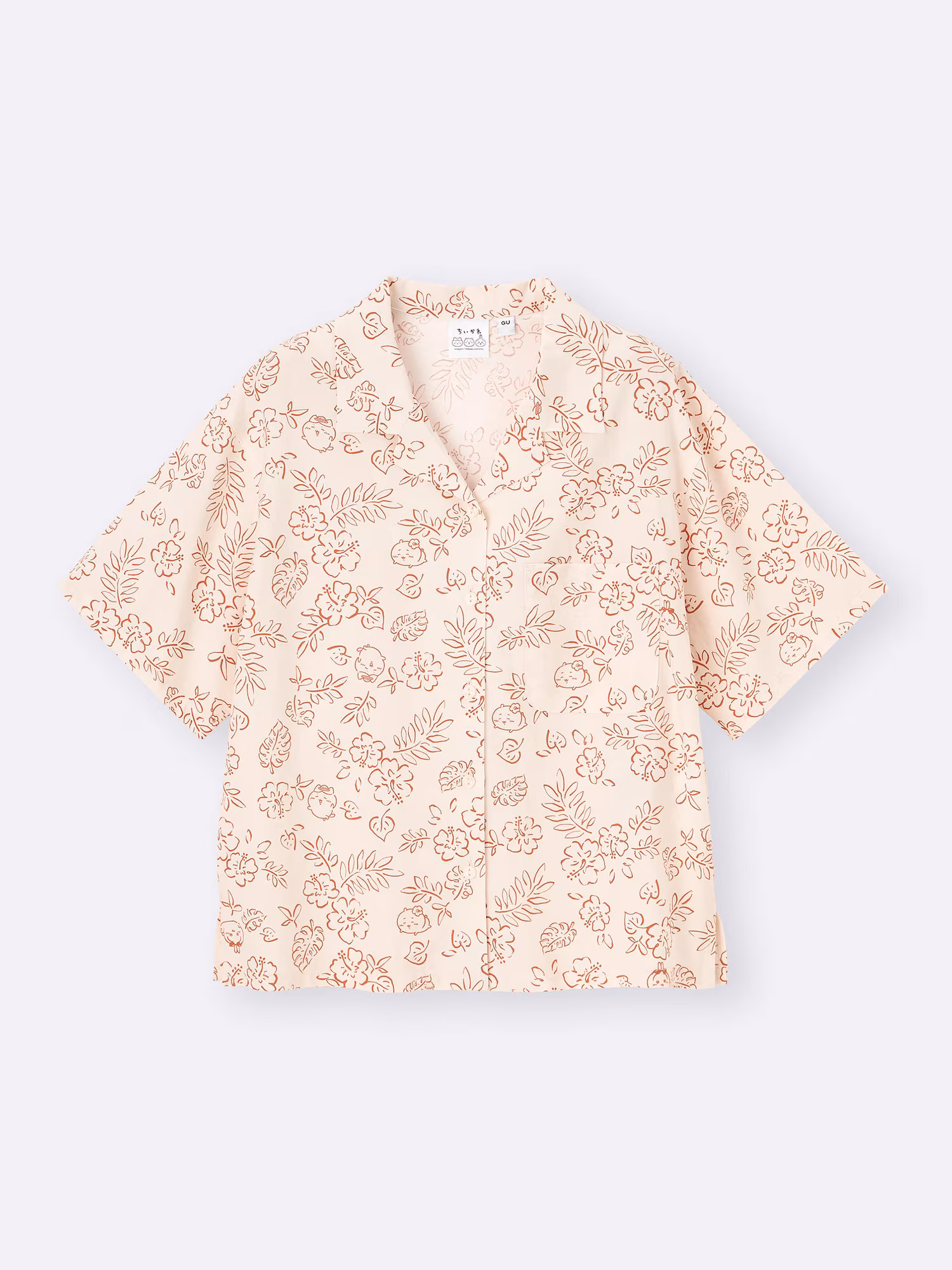 Chiikawa Summer Collection 22