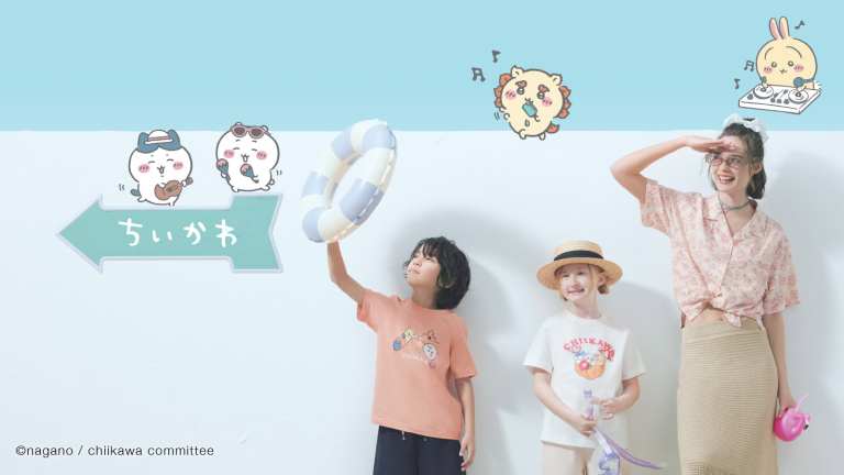 Chiikawa Summer Collection