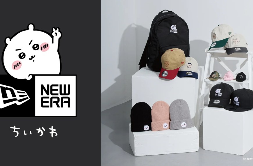 Chiikawa x NEW ERA 1