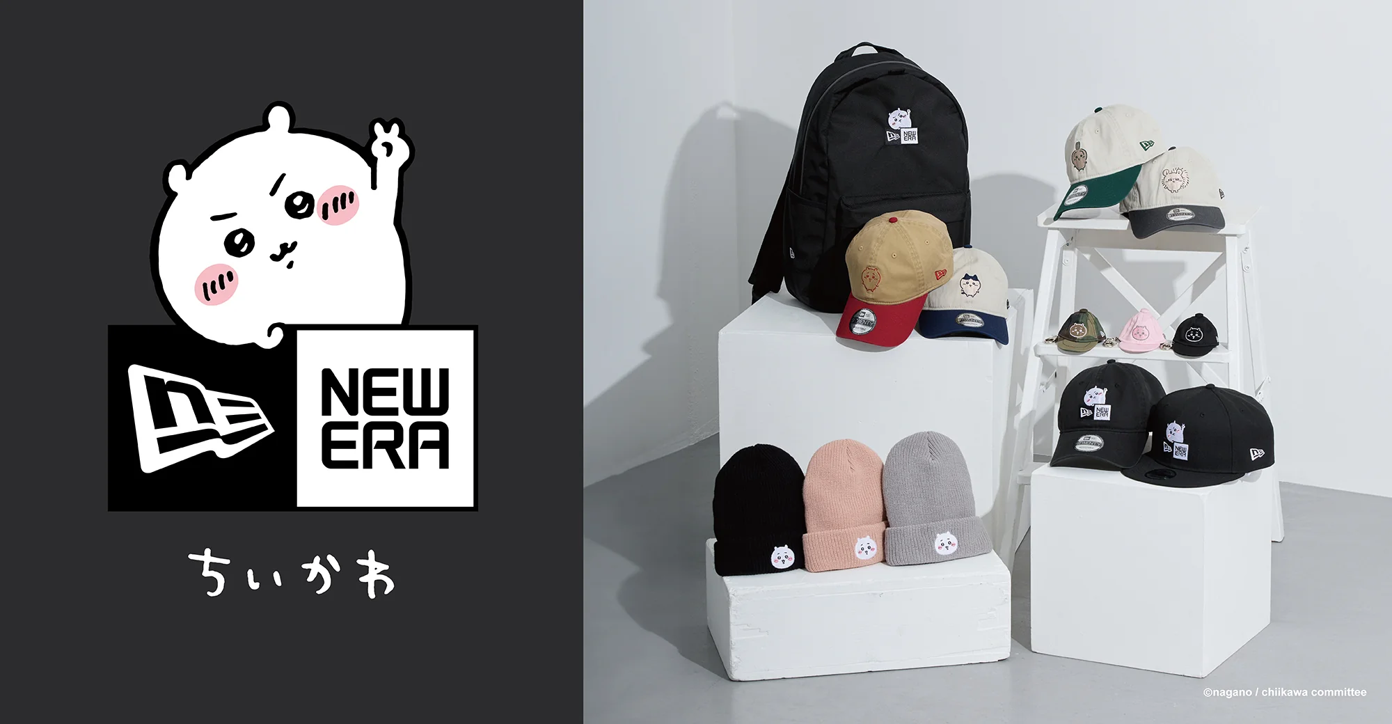 NEW ERA ちいかわ　パステルカラー NEW ERA x Chiikawa collab blends cuteness with street style
