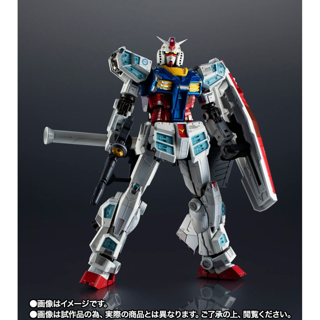 Chogokin Gundam RX78 5