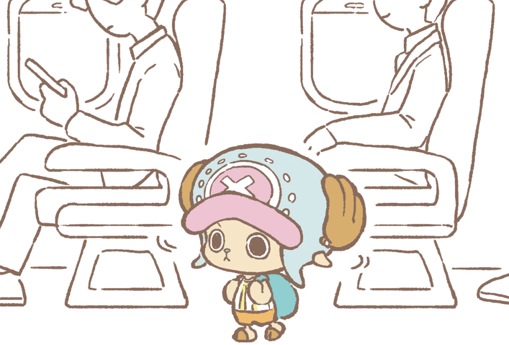 Choppers ONE PIECE 2