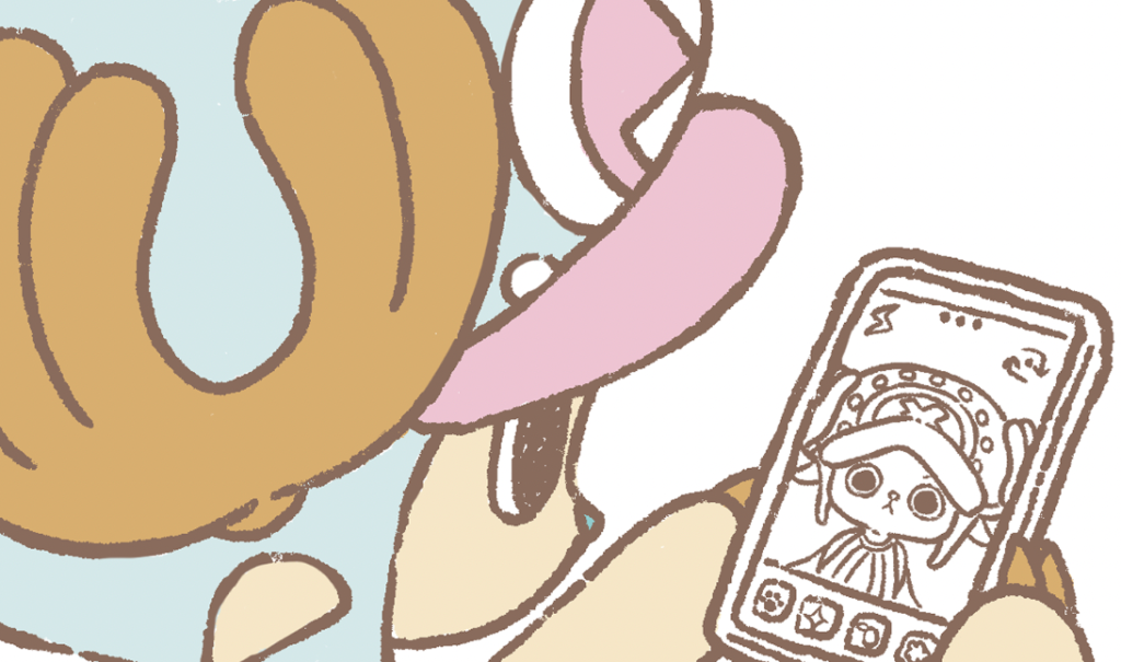 Choppers ONE PIECE 4