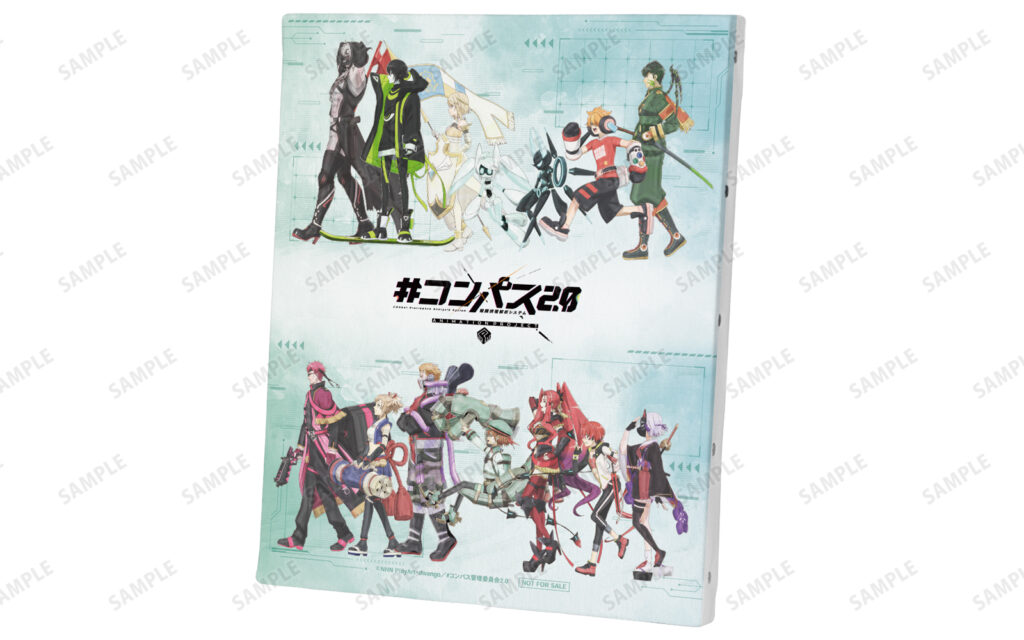 'Compass 2.0 Combat Analysis System' pop up shop 3