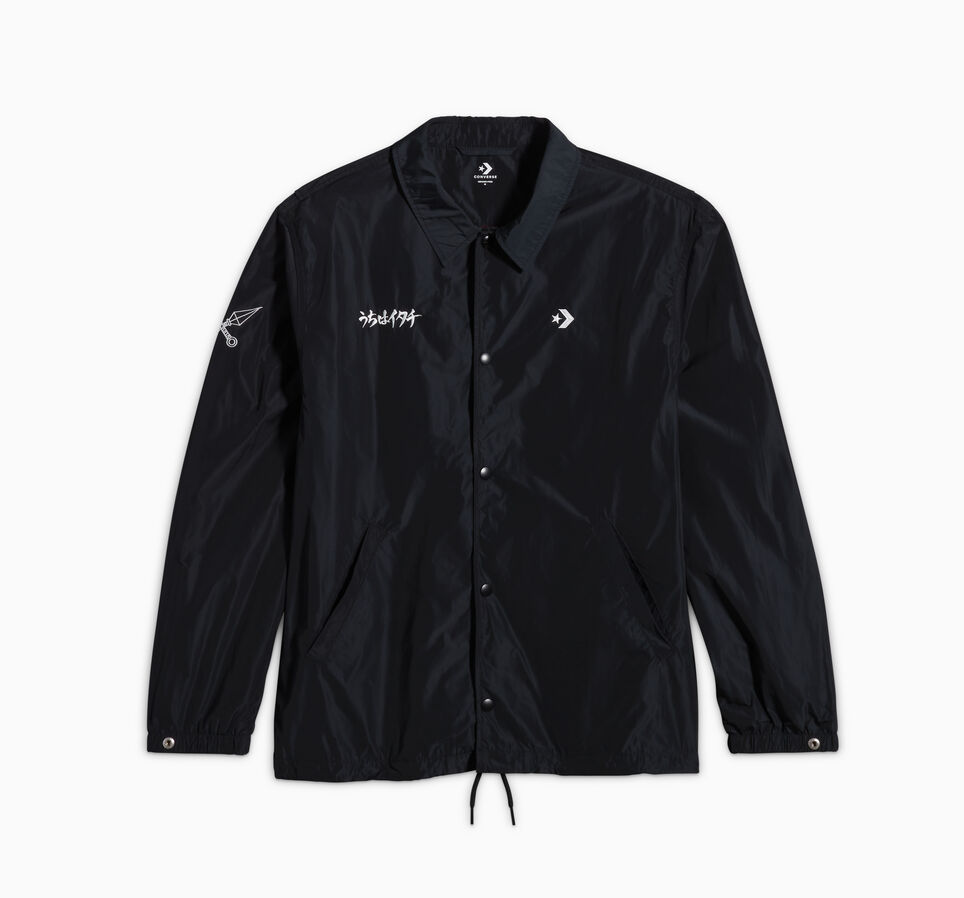 Converse x Naruto Shippuden 43