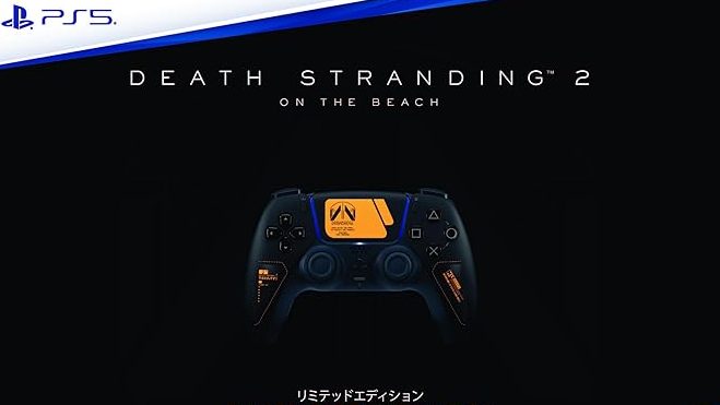 Limited edition Death Stranding 2 DualSense controller now