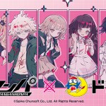 DK スパイファミリー LP用トップ 1220