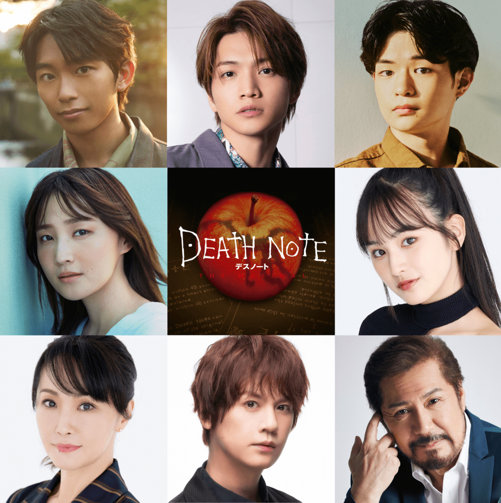 Death Note The Musical Cast