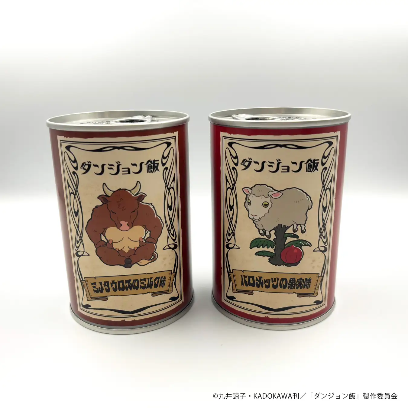 Delicious in Dungeon Bread 3