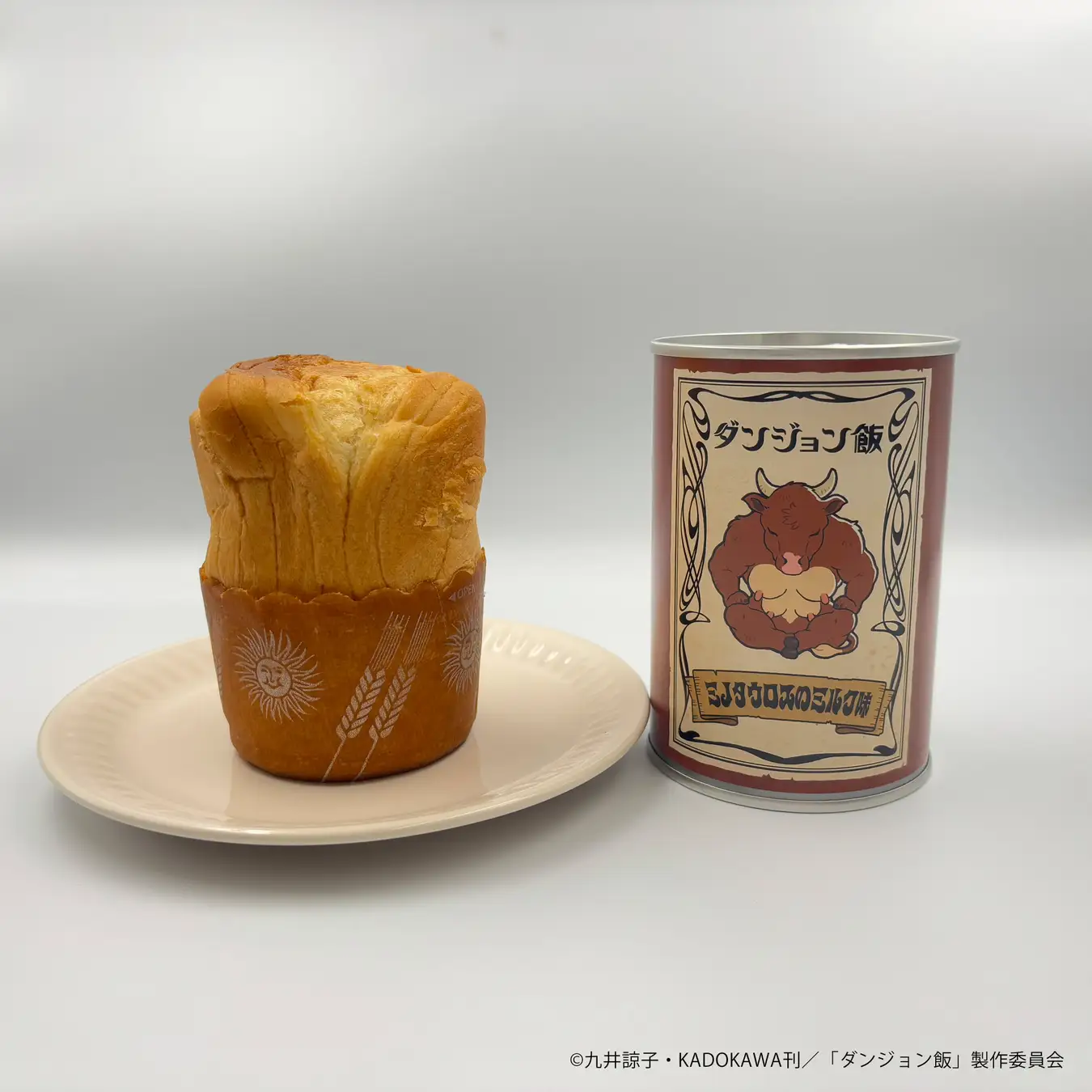 Delicious in Dungeon Bread 4