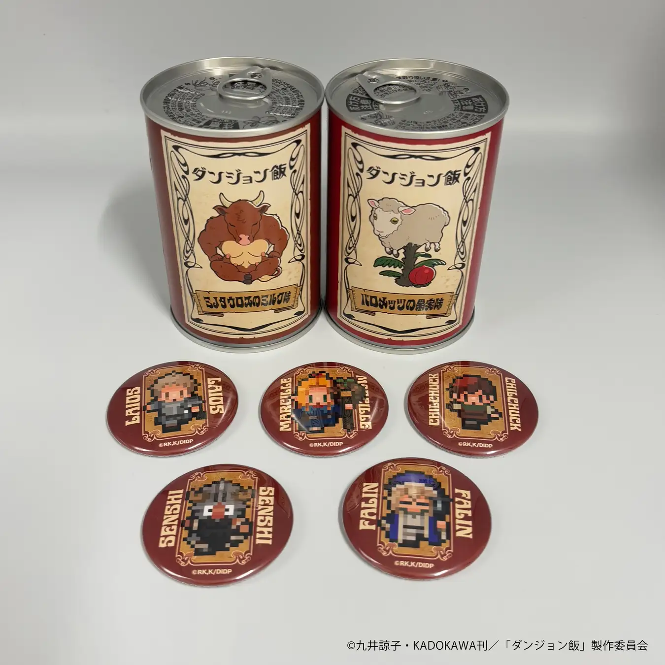 Delicious in Dungeon Bread 5