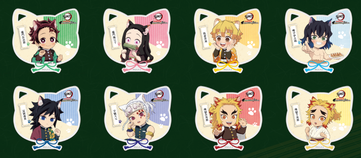 Demon Slayer Namjatown 17