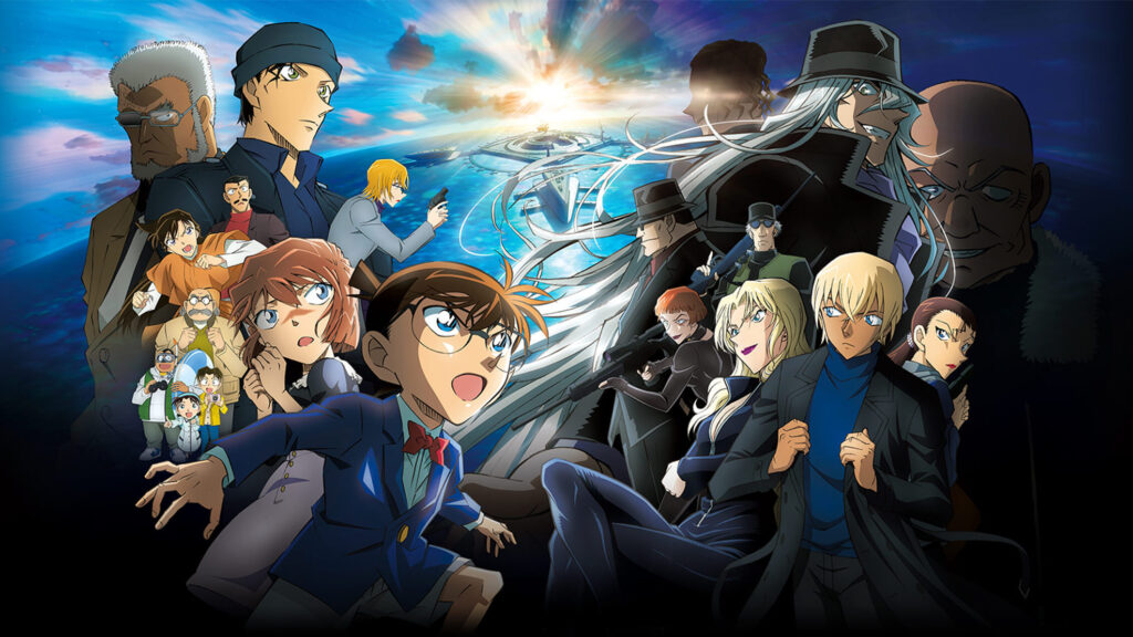 Detective Conan Black Iron Submarine