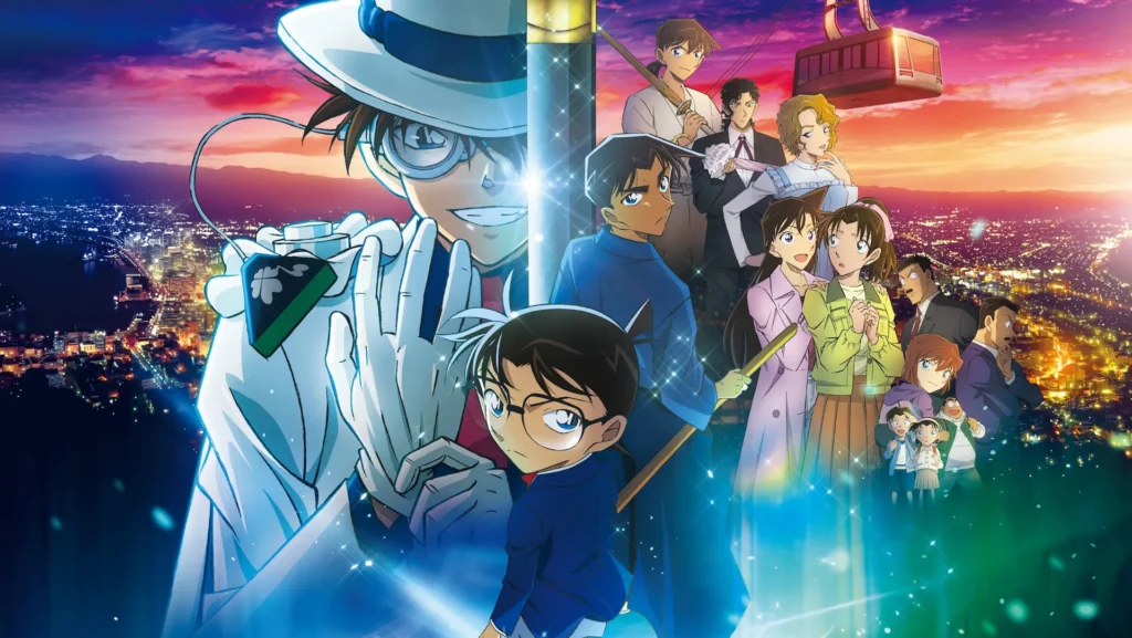Detective Conan Million Dollar Pentagram