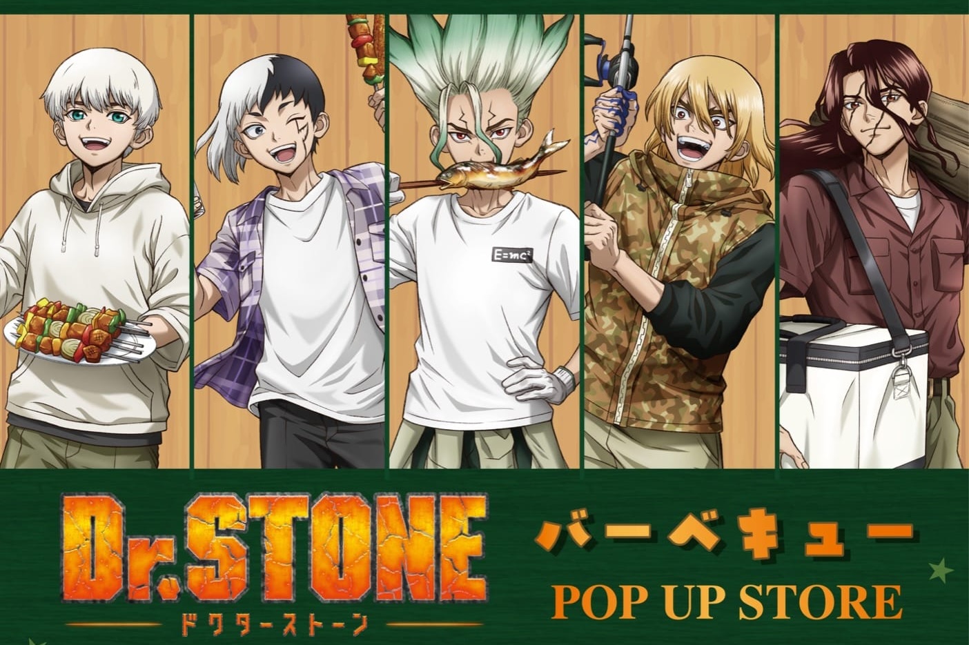 ドクターストーン Dr. Stone 'BBQ' themed pop up shop to open in Tokyo this June