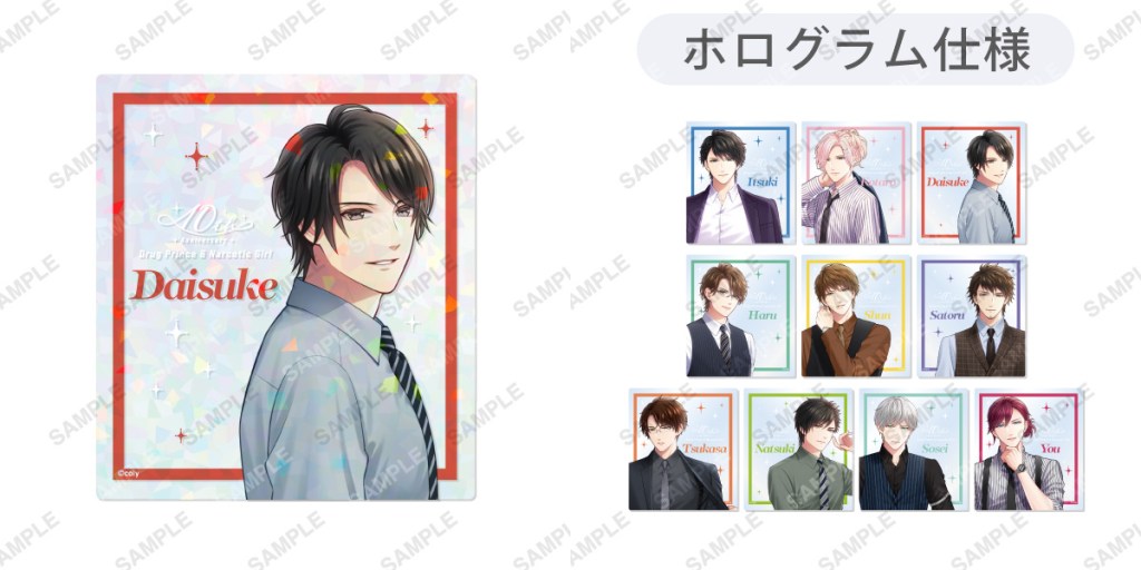 Drug Prince and Narcotic Girl '10th anniversary' pop up shop 7