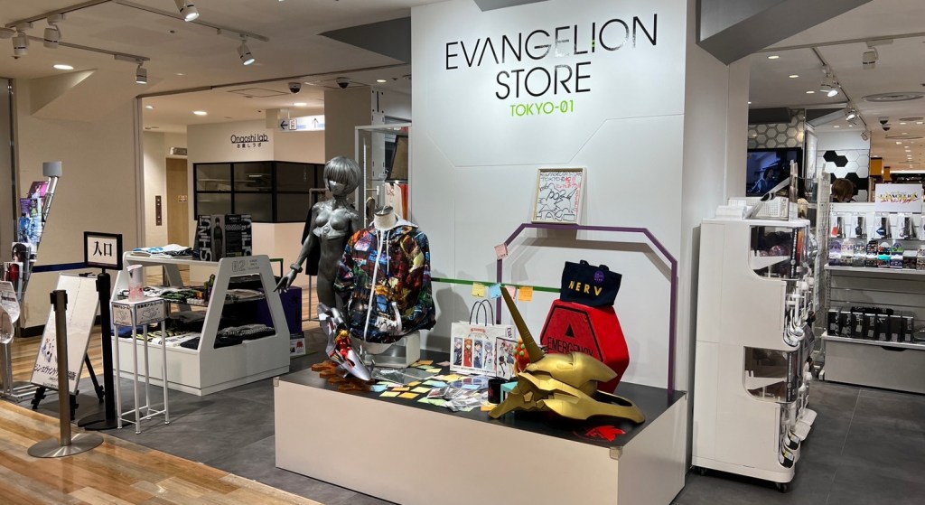 EVA STORE 01