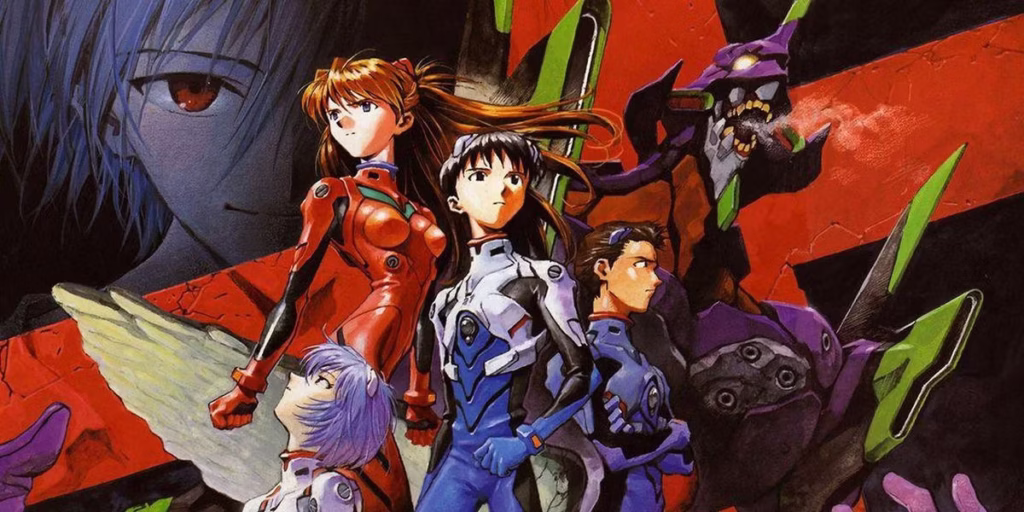 EVANGELION