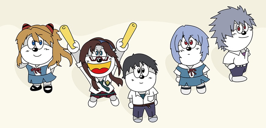 EVANGELION UMAIBO