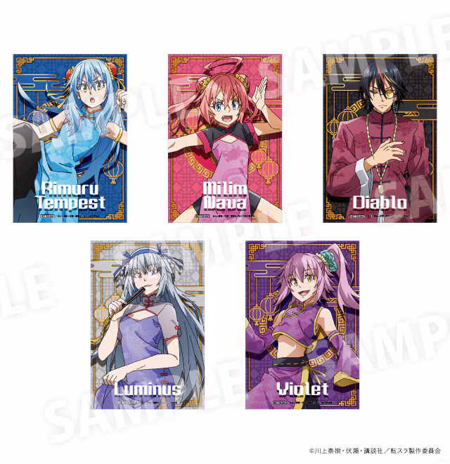 Exclusive That Time I Got Reincarnated as a Slime collab merch launches at Don Quijote 5