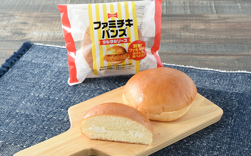 Riceball family 特大ダブルココナッツ　ユッカ New 'Famichiki Rice Ball' released as part of FamilyMart's