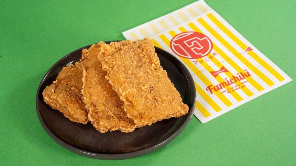 Famichiki Green Onion Salt