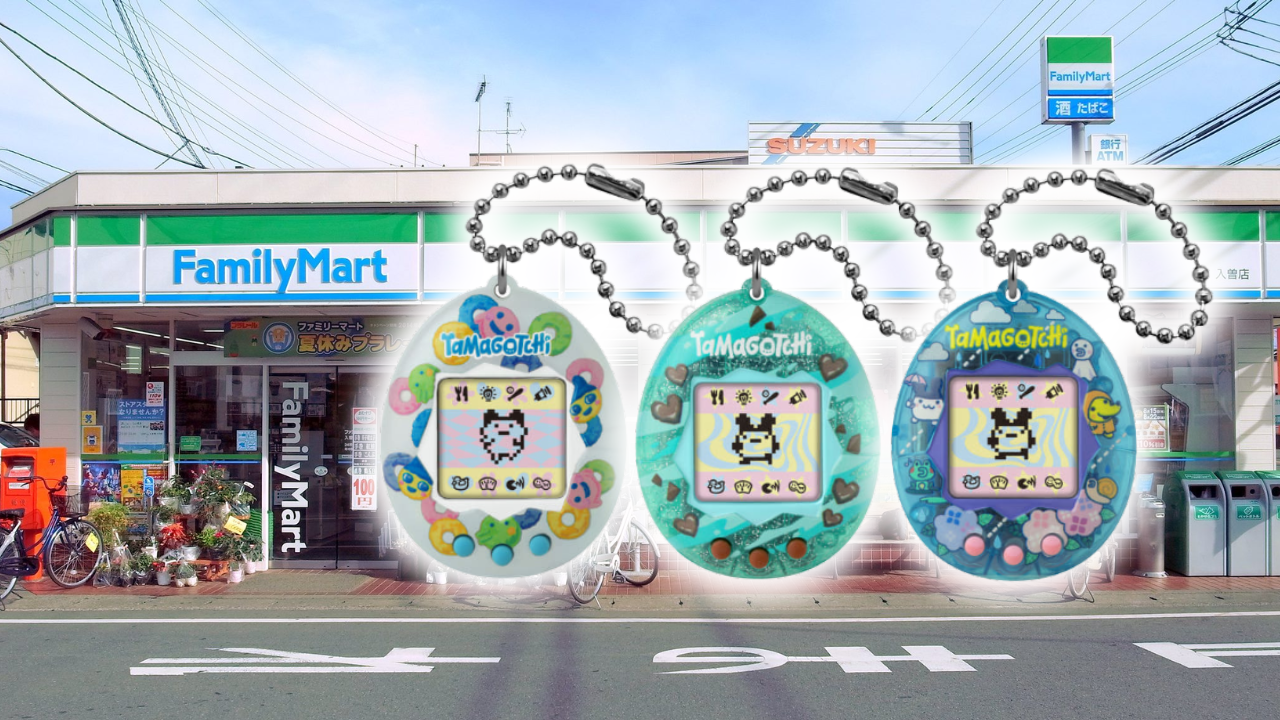 FamilyMart Tamagotchi Main